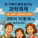 광진청소년센터-11 이미지