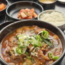 경기도 수원시 팔달구 정조로 이미지