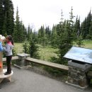 뒤뜰공원 이미지