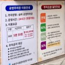 누리종합인테리어 - 미추홀구 미추홀대로626번길 12 | 잠실사주 누리사주앤타로 종합사주 후기