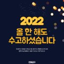 해도기계공구