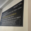 만향 - 동해시 한섬로 128 | 강원도 동해 맛집 만향 중화비빔밥 크림짬뽕 탕수육 현지인 추천 후기