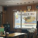 수북공원2(20059) | [동대문역사문화공원 맛집] 이색 몽골 음식점 '유목민 몽골' 허르헉 찐 후기