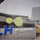 예우 건축사사무소 이미지