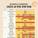 의재빌딩 이미지