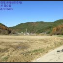 창녕군남지읍반포보건진료소 이미지