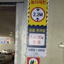 (주)파라다이스웨딩 이미지