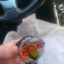 상옥자김밥 네이버블로그