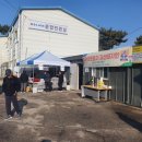 농협용유지점 이미지