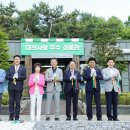 신탄진(서울)휴게소 이미지