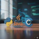 IT컴퓨터학원 이미지