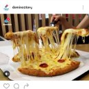 뽑 피자 이미지