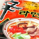 라면봉다리