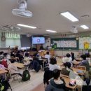 인천부현동초 이미지