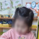 구암파니파니어린이집 이미지