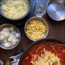 맛도리닭발 네이버블로그