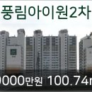 서인천치과의원 이미지