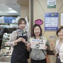 화서2동행정복지센터 이미지