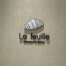 더크로와상 | [라푀유 크로와상 🥐] 더현대 대구 현대백화점 베이커리 방문 후기 |빵집