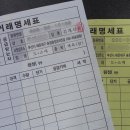 엑셀과한글 이미지