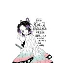 마이온엔터테인먼트 이미지