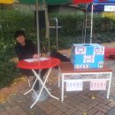 수풍공원 이미지