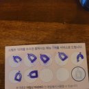 아침산저녁바다