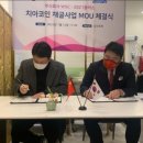 감선호취 이미지