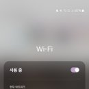 잭슨나인스 양산 이미지