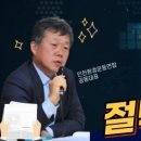 (개미뉴스/ 오피니언) 자연의 권리는 미래세대의 권리 이미지