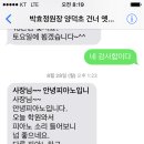 독일악기중고피아노 이미지