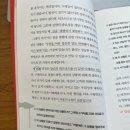 [공지] 퍼스널브랜딩 책과 삶을 돌아볼 수 있는 인문학 책 추천
