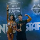 디럭스짐 이미지