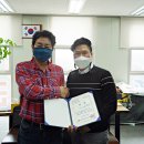 용인대 성민 태권도(반곡관) 이미지