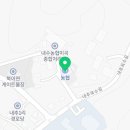 내수농협 내수지점 이미지