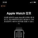 스페이스38