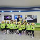 으뜸아이 이미지