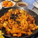 신풍 닭갈비 이미지