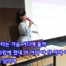 면목3.8동주민센터 이미지
