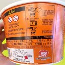 한일편의점 이미지