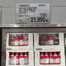 주식회사 다이스안전 이미지