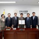 활어가 이미지
