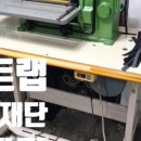 서일미싱 이미지