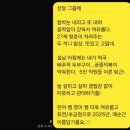 다정한정육점 이미지