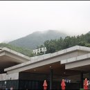 [국내여행] 가족 여름여행 - 속초 그리고 금진해변 1