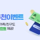 큰박스닷컴