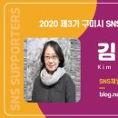 들성로3길-2 이미지