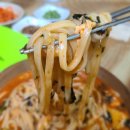 추필여국시 이미지