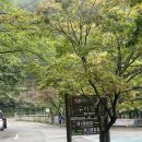 용추휴게소 화장실 이미지