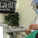 약수치과의원 네이버블로그